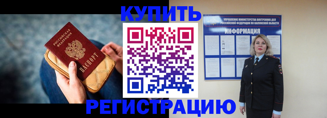 форма 3 в Лосино-Петровском